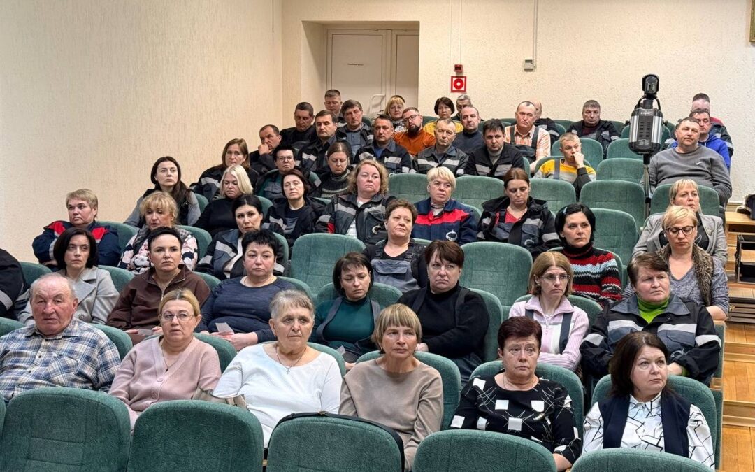 На головной станции ОАО «Гомельтранснефть Дружба» ЛПДС «Мозырь» состоялось отчетное профсоюзное собрание.