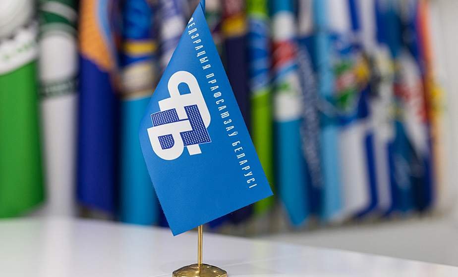 Десятки тысяч сигналов: с какими вопросами люди идут в профсоюзы