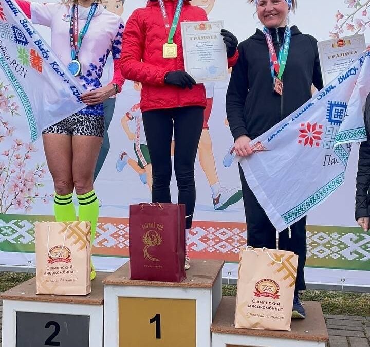 Победный темп семьи Прус: триумф на «Ошмянской весне»